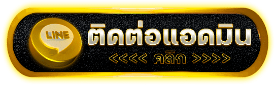 GOATBETUSA ทางเข้าเล่นสล็อตอันดับ 1 ระบบออโต้ ฝาก ถอนไว 24 ชม.